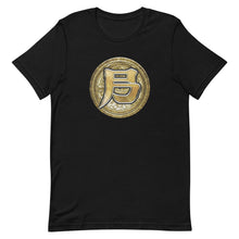 Load image into Gallery viewer, Bronze Medallion T -Shirt