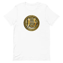 Load image into Gallery viewer, Bronze Medallion T -Shirt